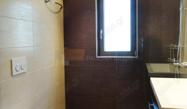Μπάνιο - Bathroom
